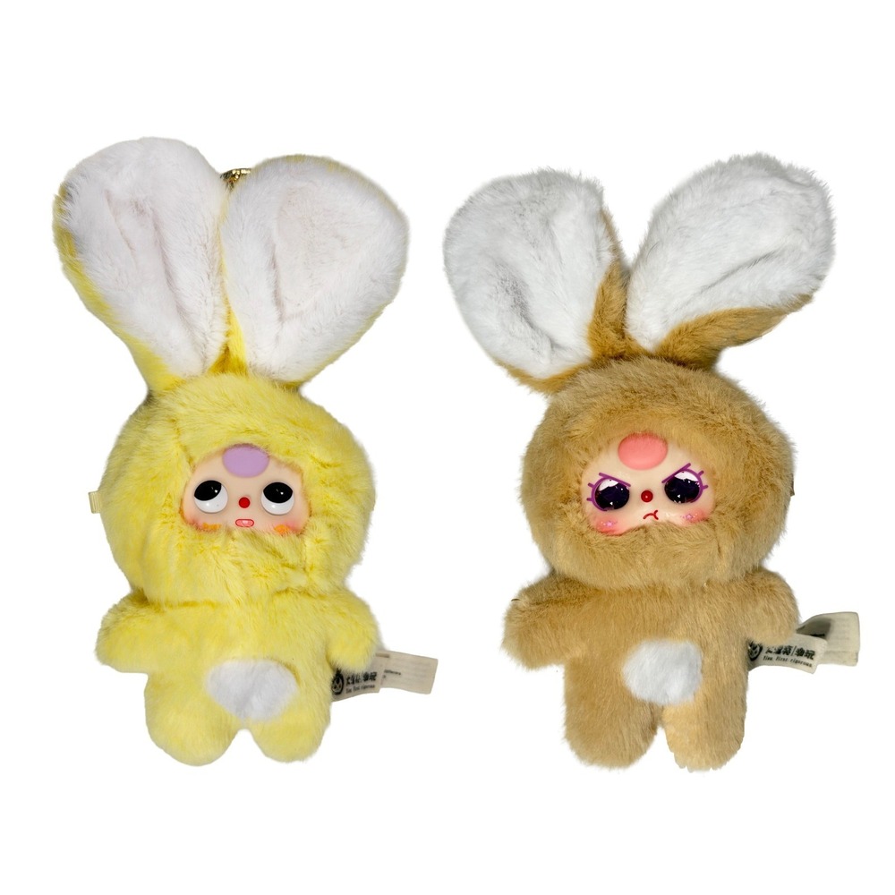 BB3 Baby Three Macaron Cute Bunny Yellow & Brown Yiwu First Rigorous 2 Keychains